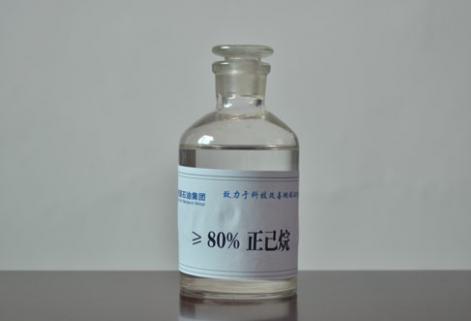 橡膠、醫(yī)藥級正己烷（≥80%）